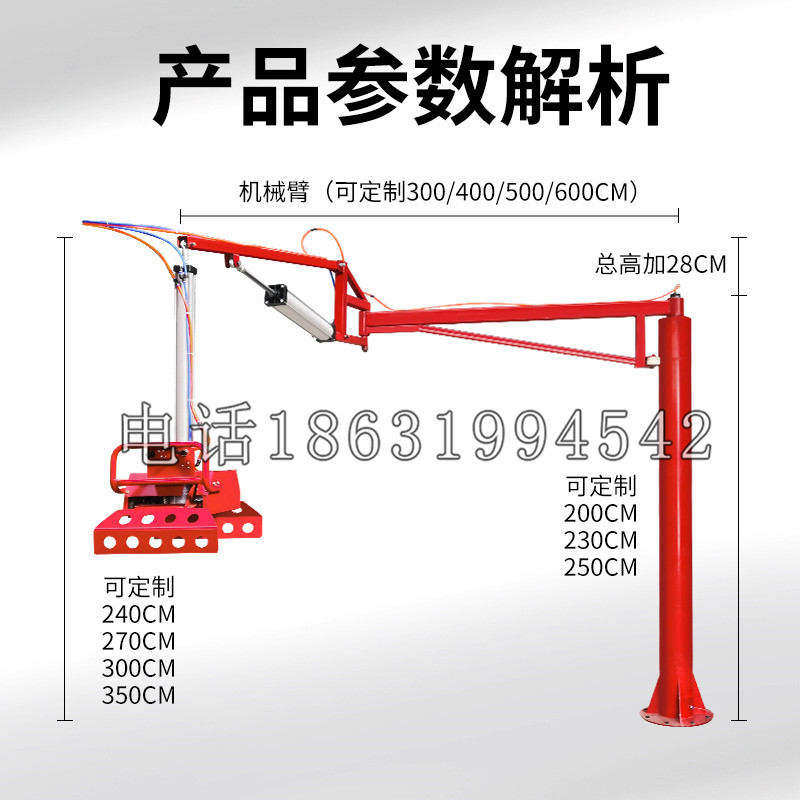 苗栗县schunk机械抓手DPZ-plus系列1321292 DPZ-plus 40-AS-V