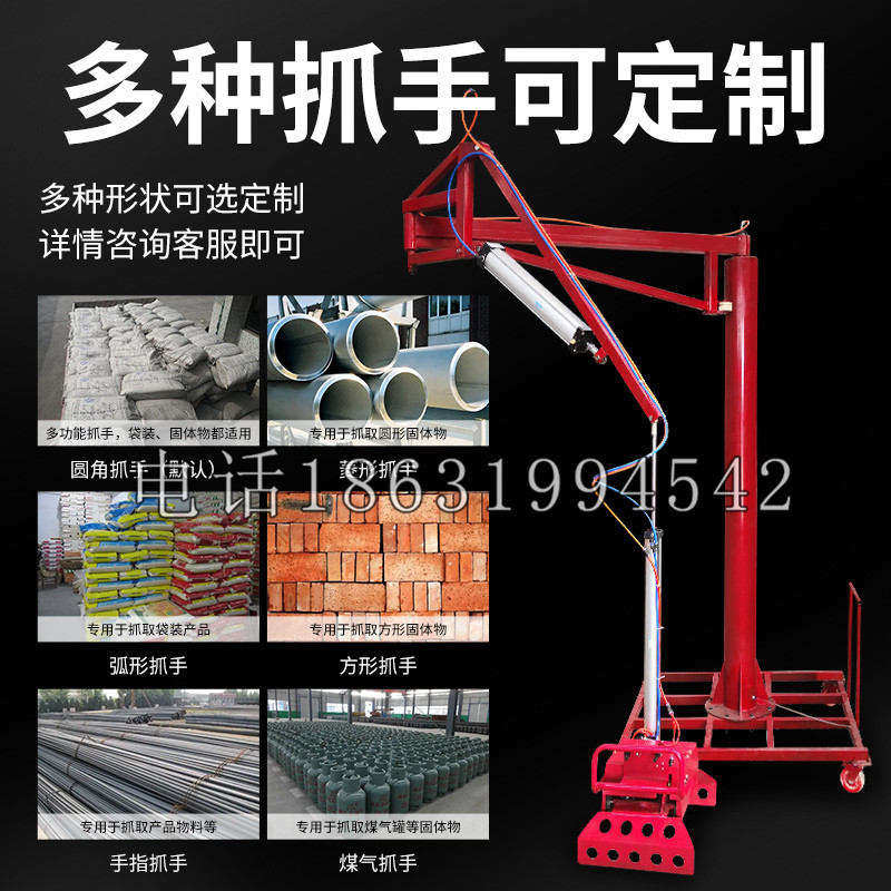 苗栗县schunk气缸|德国schunk机械抓手1315983|DPG-PLUS 80-1-AS代理商