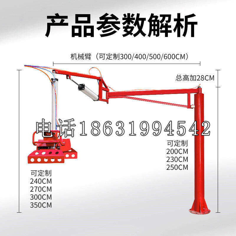 苗栗县schunk雄克机械抓手PGN-plus系列0372092|PGN-plus 64-1-AS-KVZ